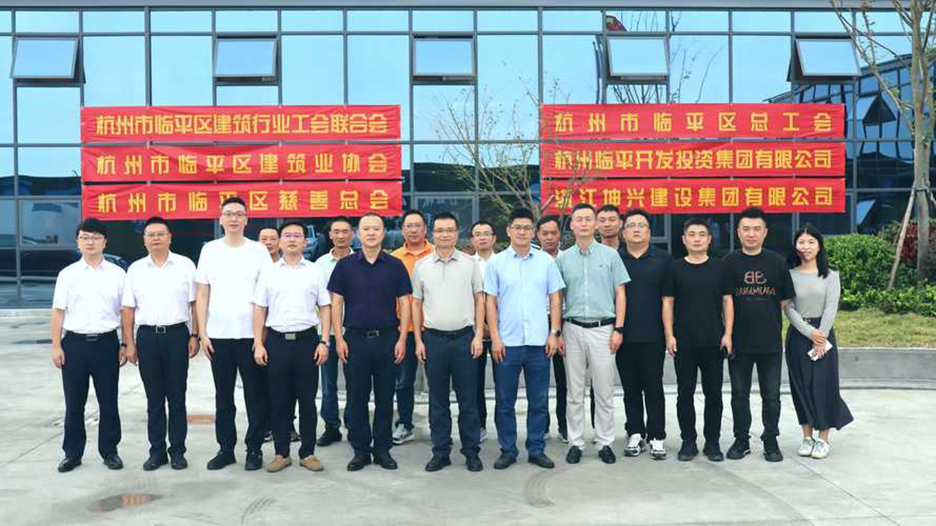 业邦建设